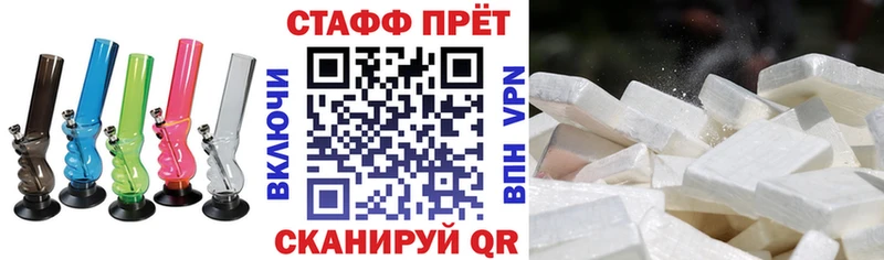 Где продают наркотики Могоча Конопля  ГАШИШ 