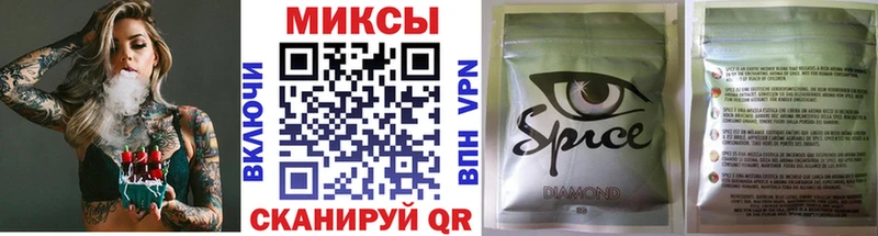 БУТИРАТ жидкий экстази где купить наркоту Могоча
