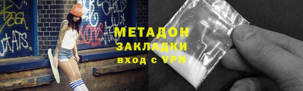 apvp Алзамай