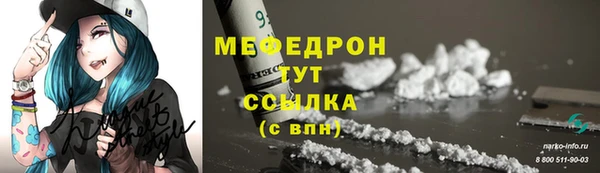 MDMA Premium VHQ Елизово
