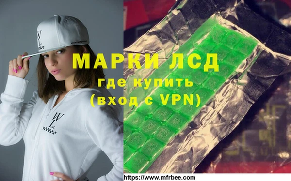 a pvp Вяземский