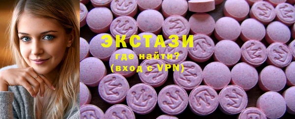 apvp Алзамай