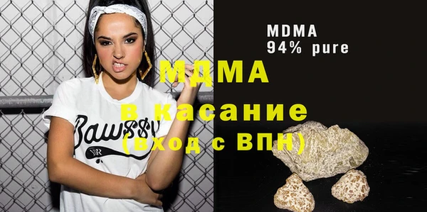 apvp Алзамай