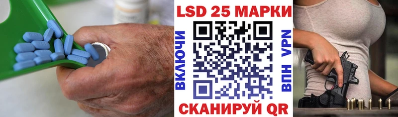ЛСД экстази кислота  это формула  Могоча 