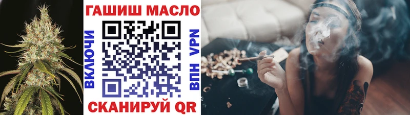 закладки  Могоча  Дистиллят ТГК концентрат 